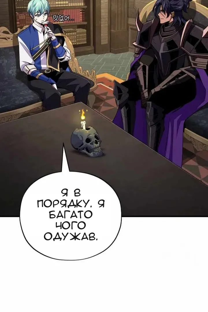 Сторінка 127