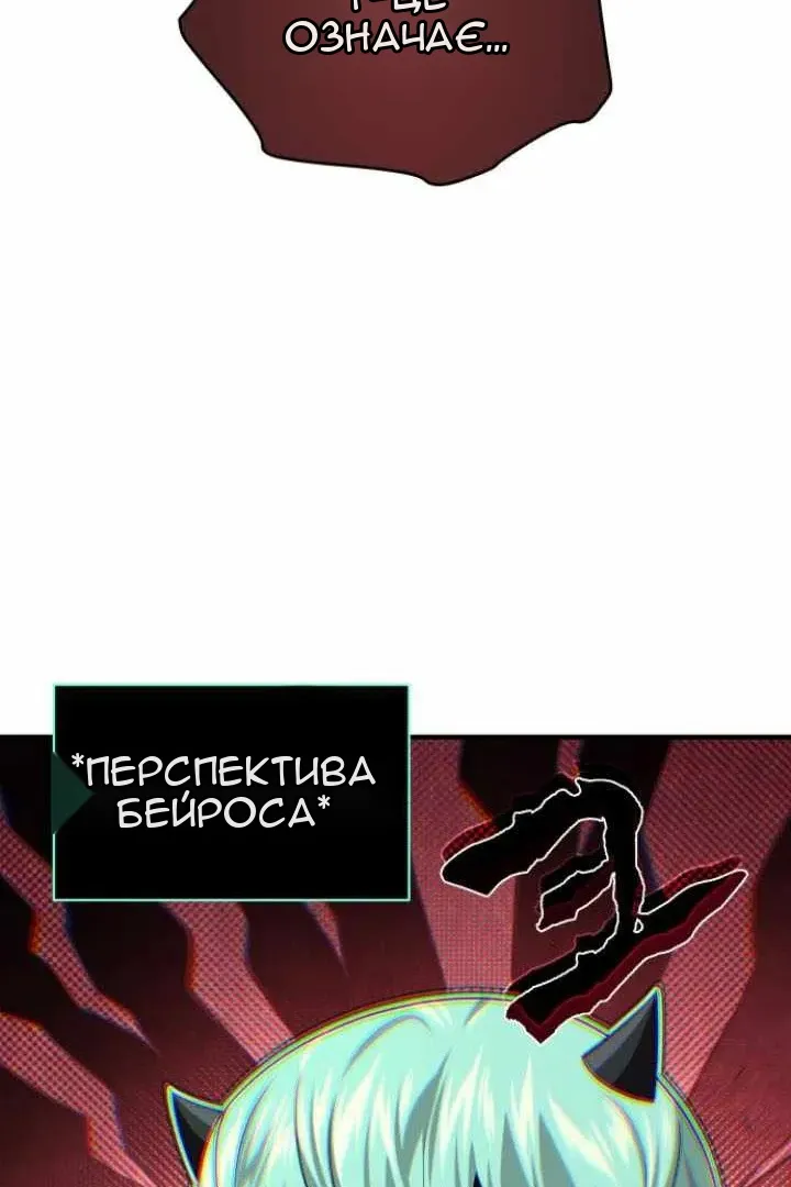 Сторінка 20