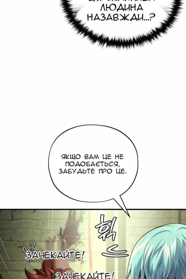 Сторінка 22