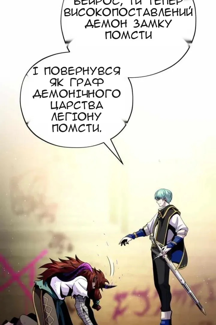 Сторінка 40
