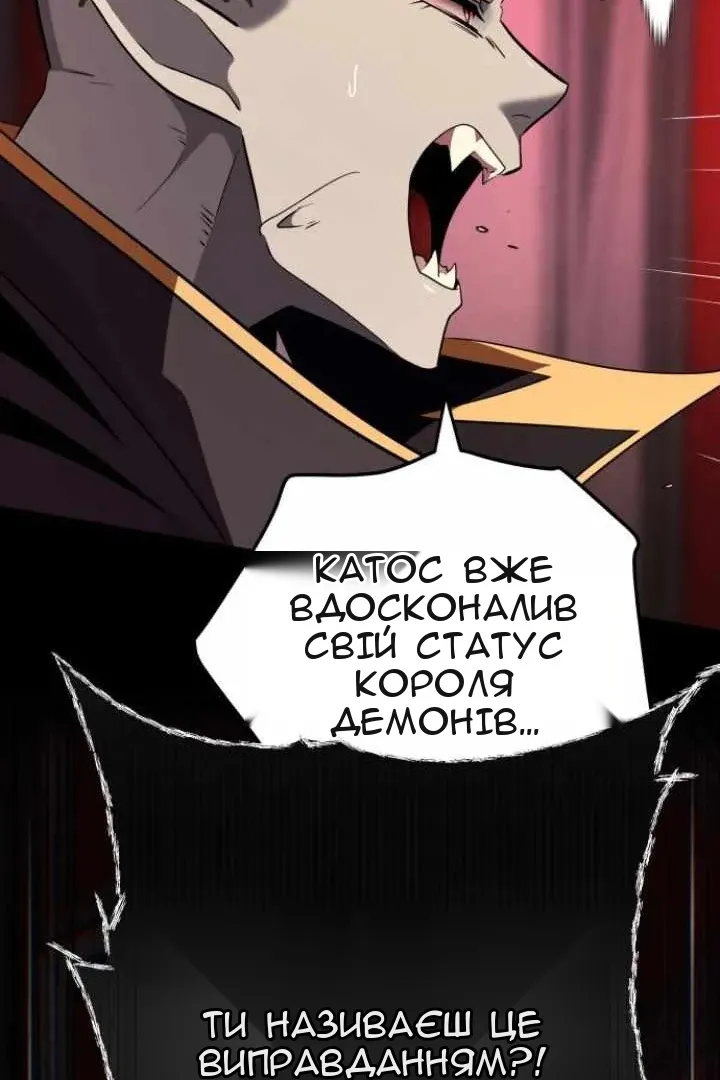 Сторінка 93