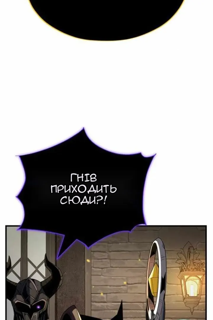Сторінка 115