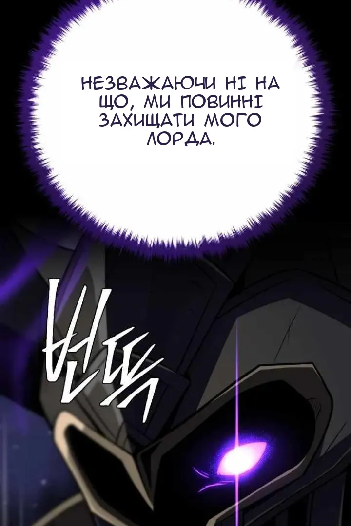 Сторінка 10