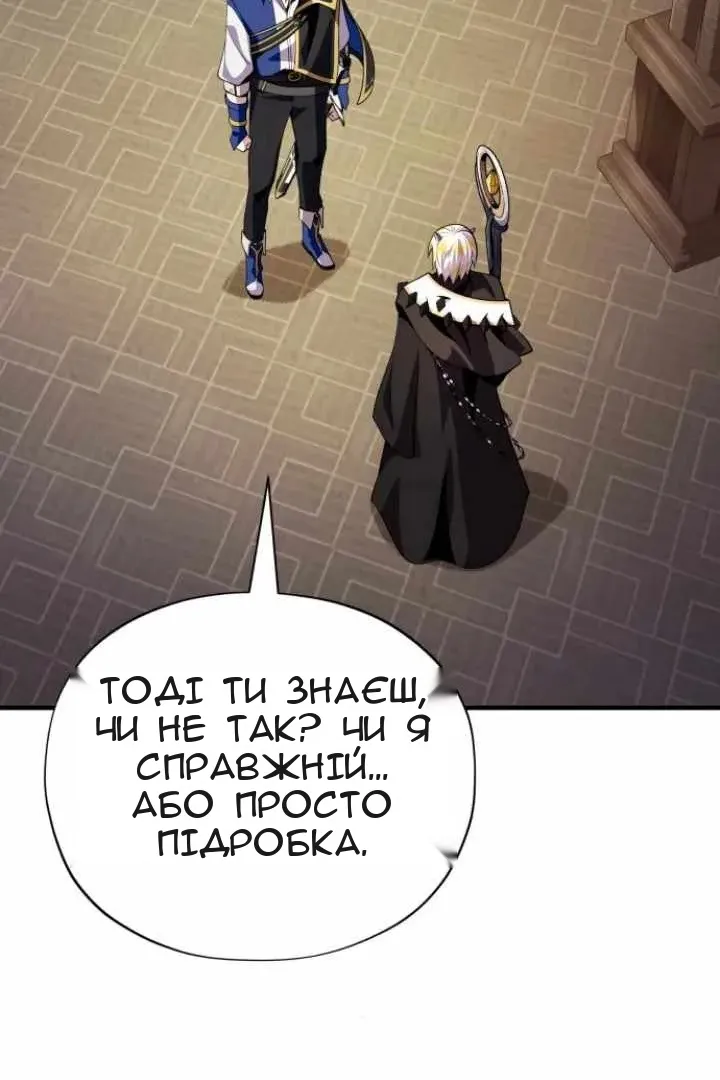 Сторінка 15