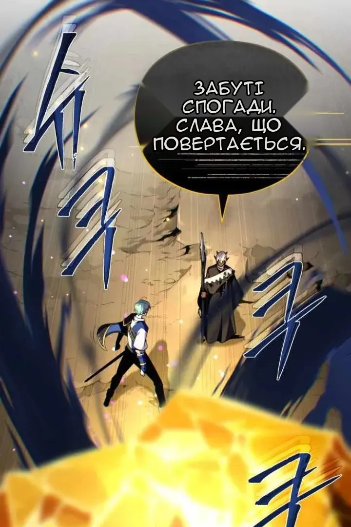 Сторінка 55