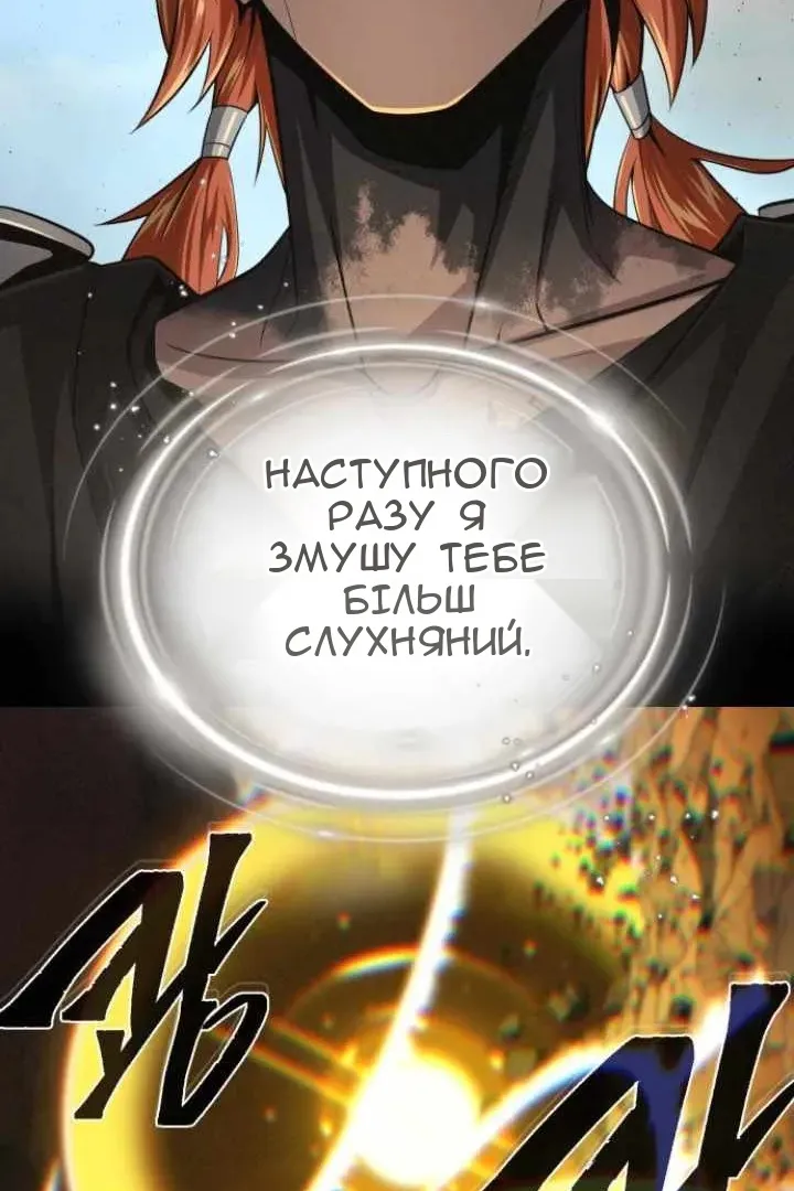 Сторінка 95