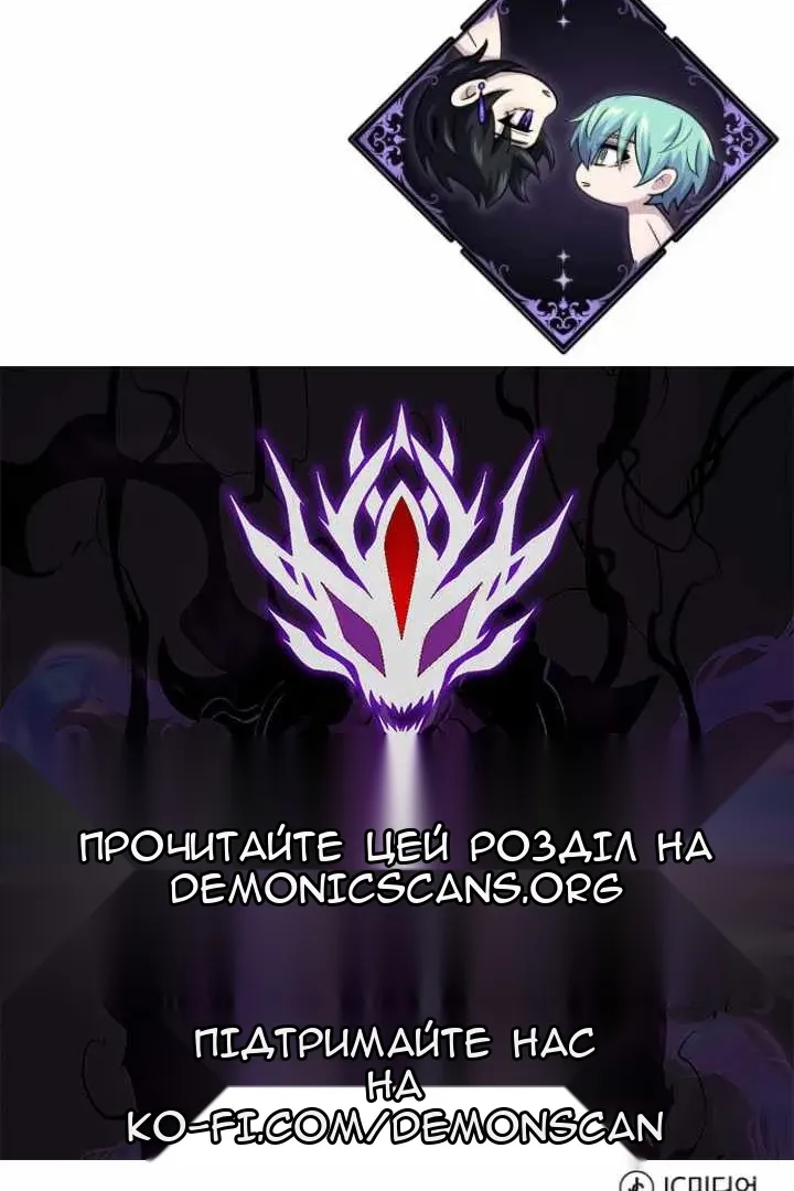 Сторінка 169
