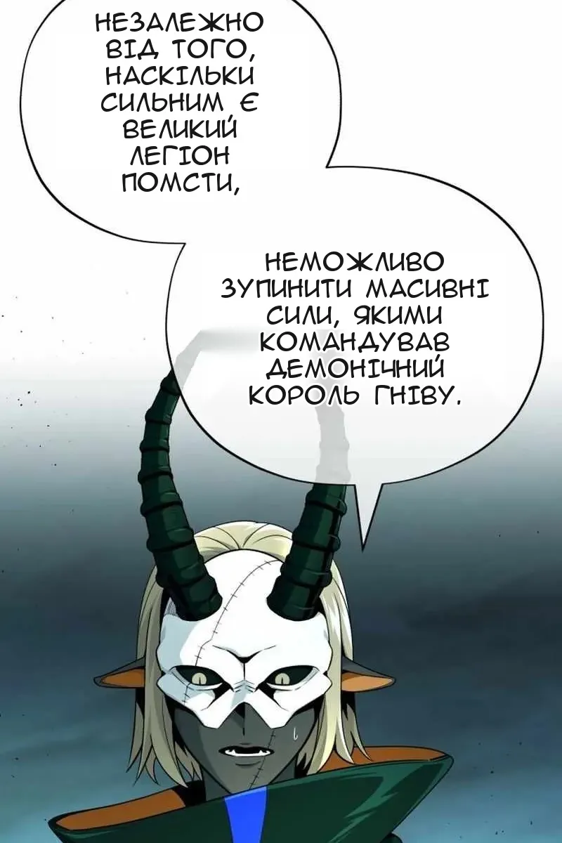 Сторінка 17