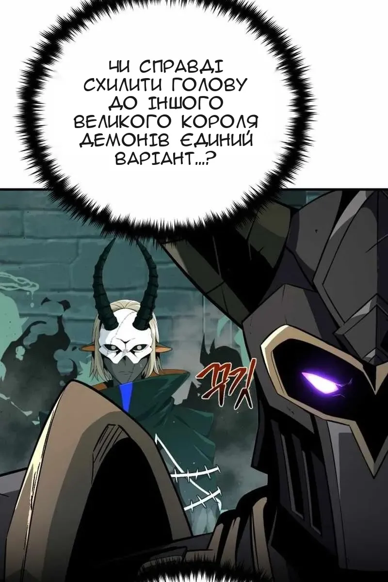 Сторінка 19