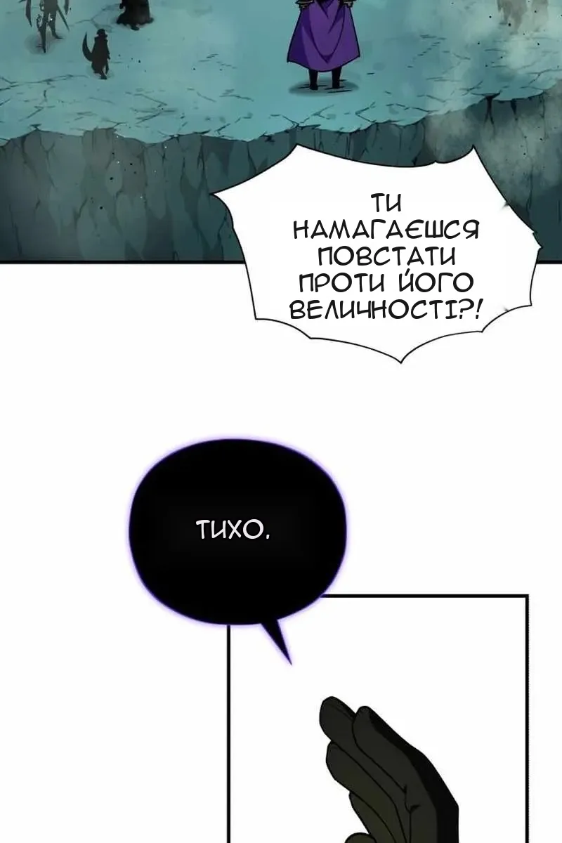 Сторінка 37