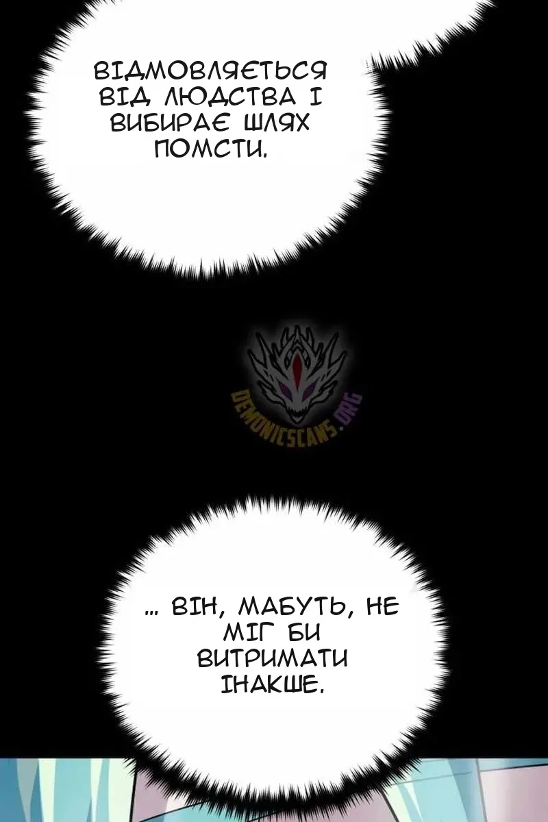 Сторінка 137