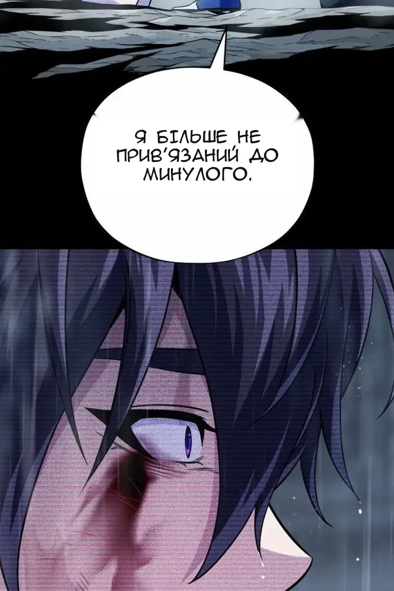 Сторінка 142
