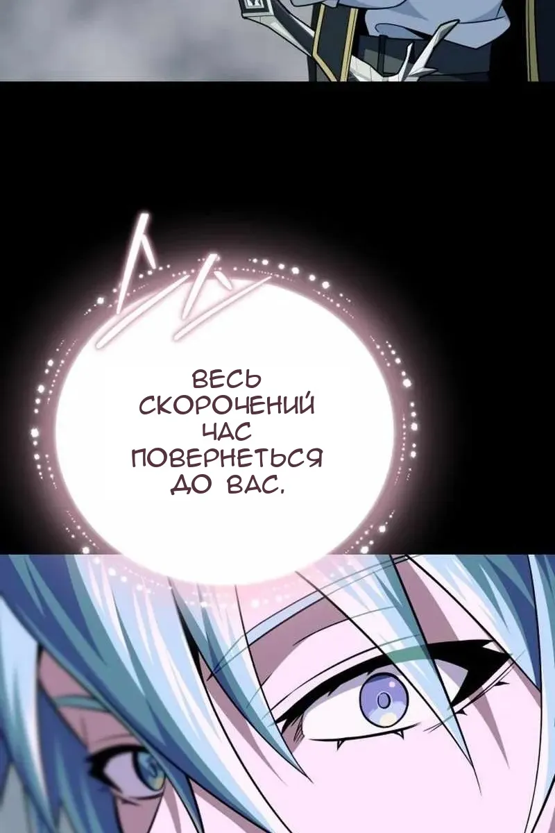 Сторінка 170