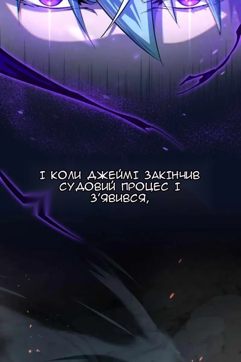 Сторінка 177