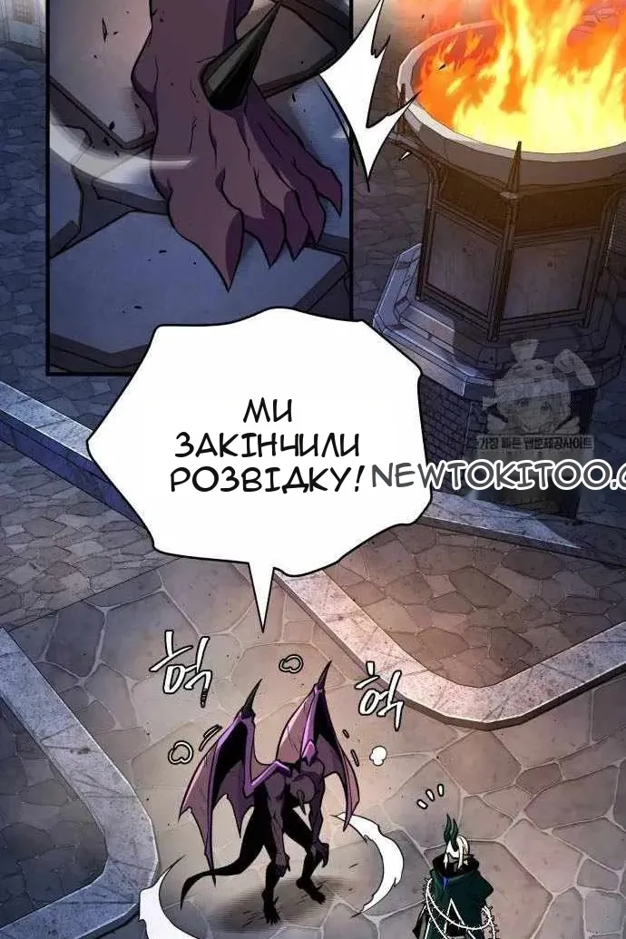 Сторінка 11