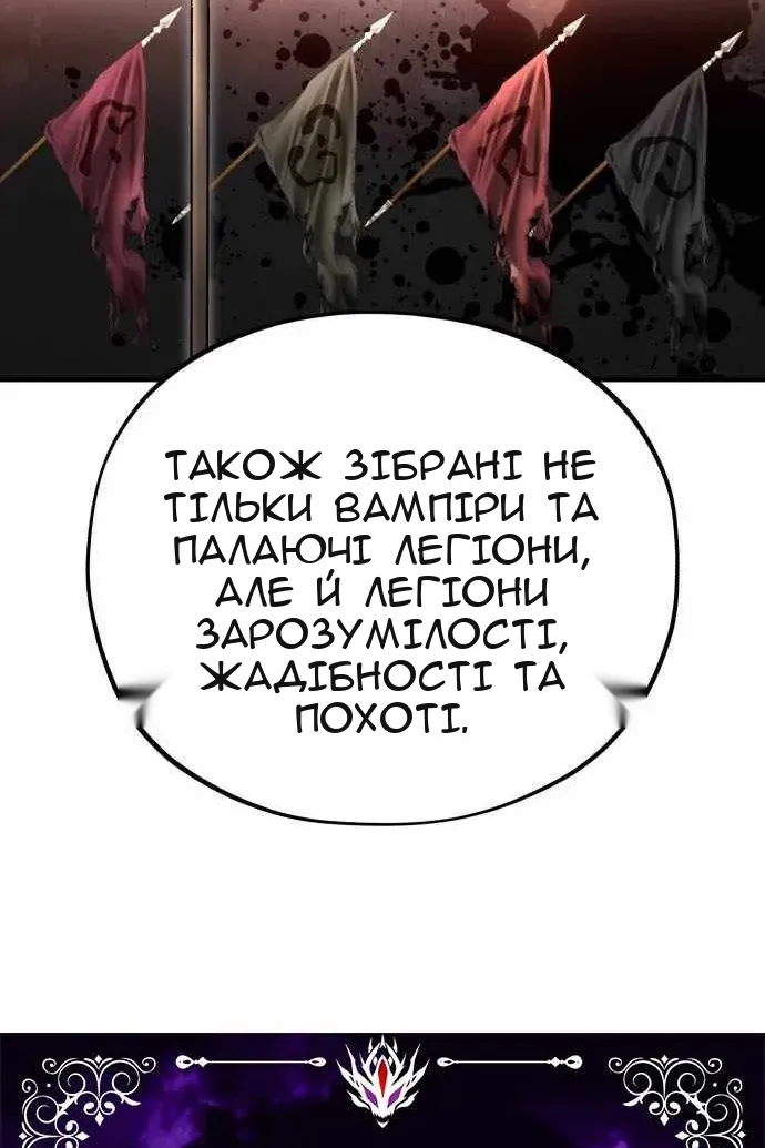 Сторінка 14