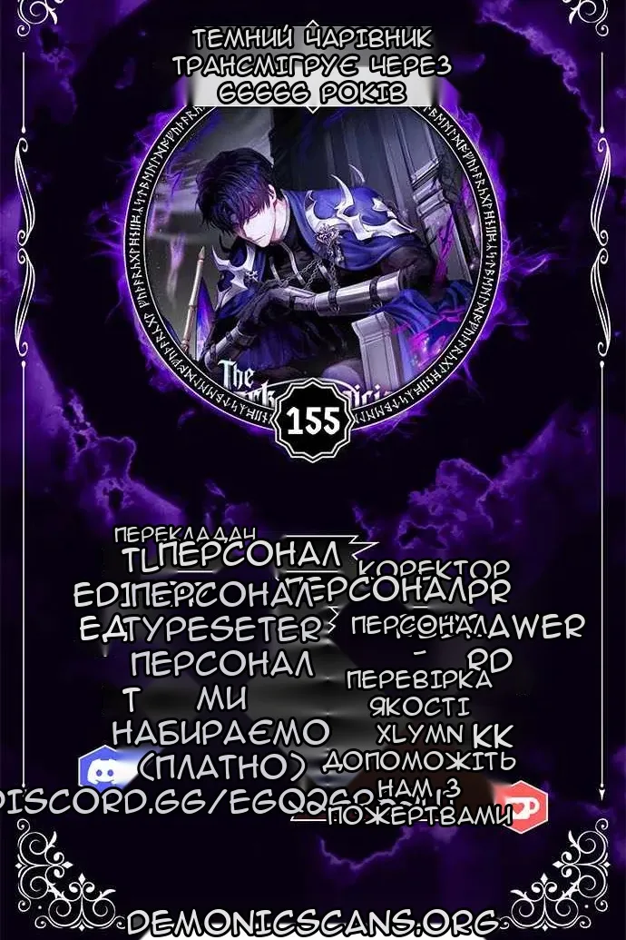Сторінка 15