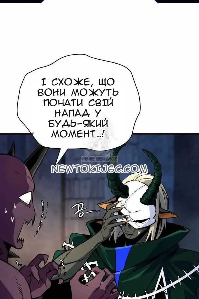 Сторінка 16