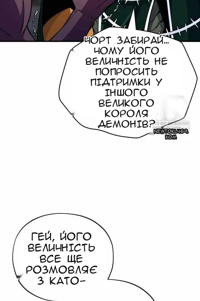 Сторінка 17