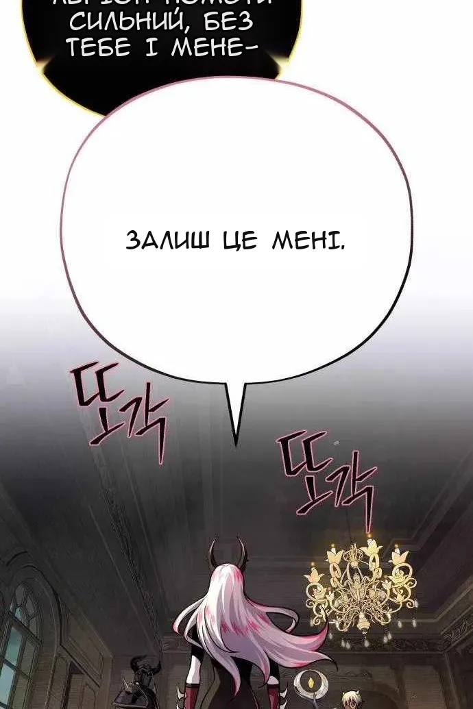 Сторінка 27