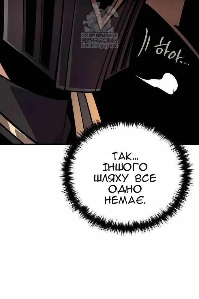 Сторінка 31
