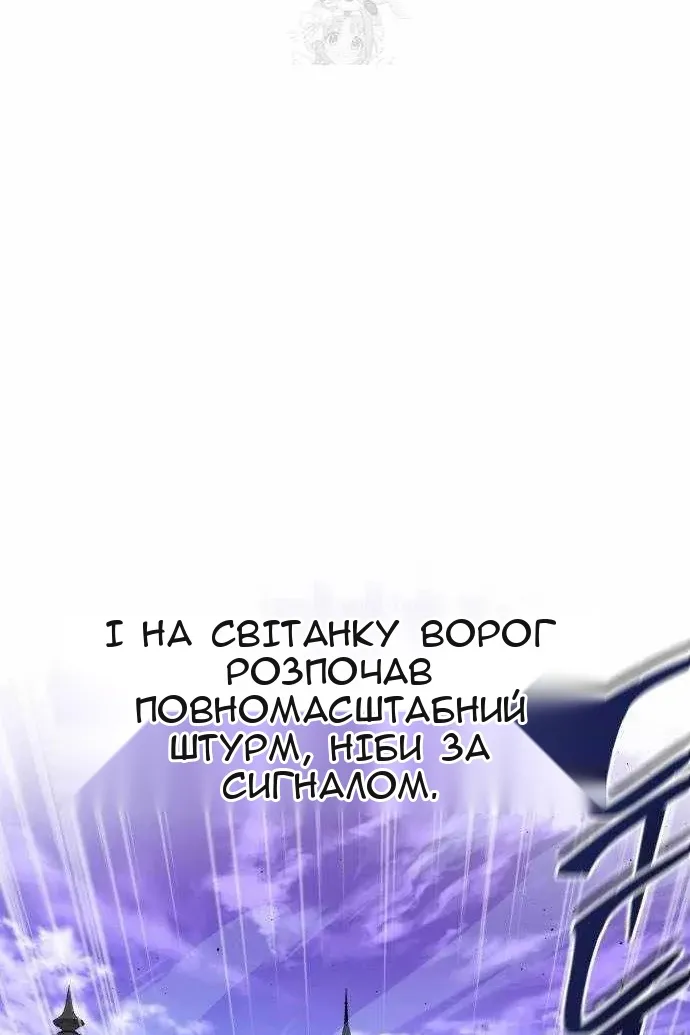 Сторінка 35