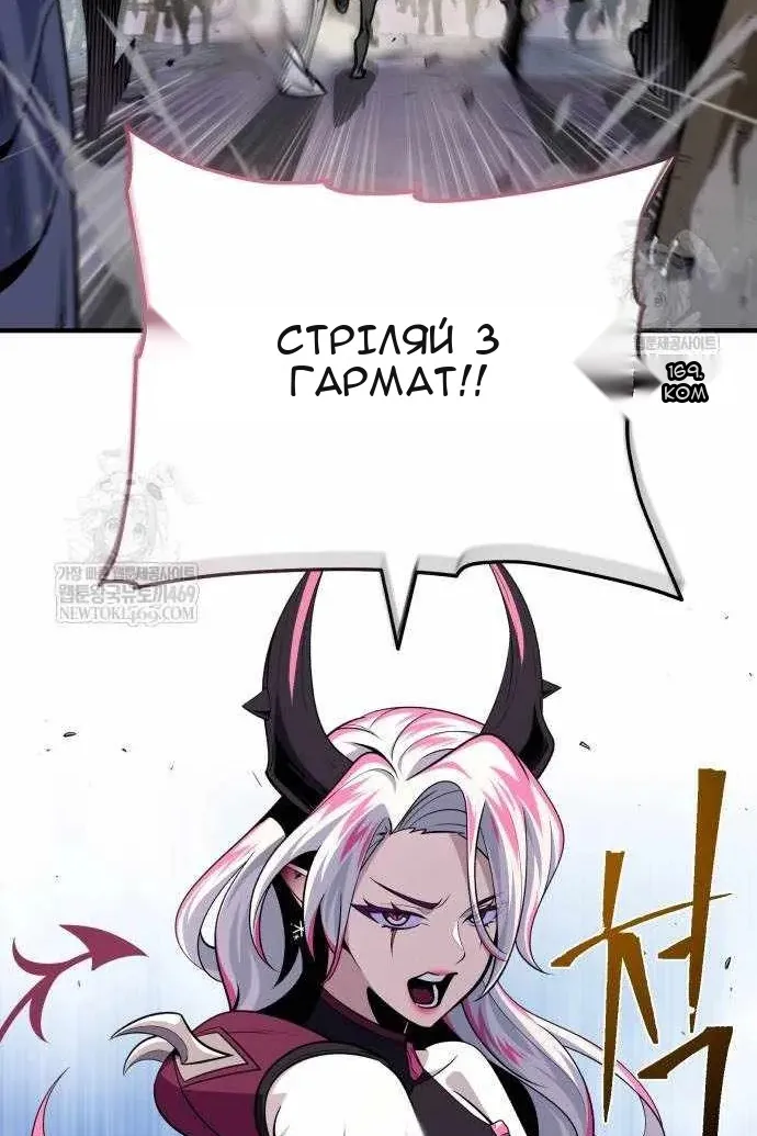 Сторінка 37