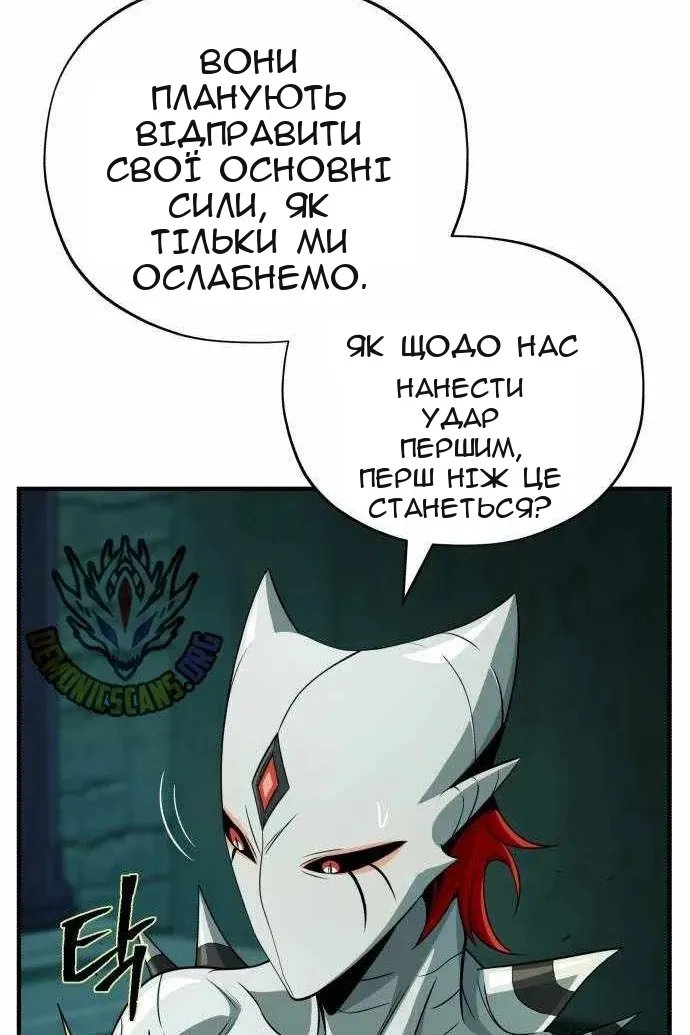 Сторінка 58