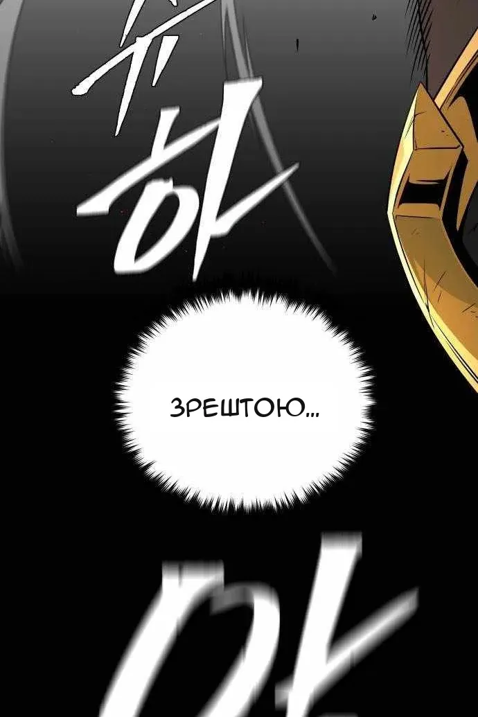 Сторінка 95