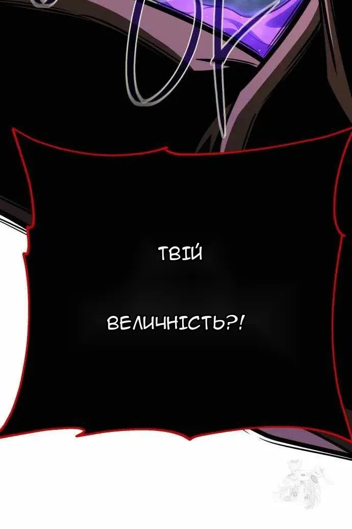 Сторінка 103