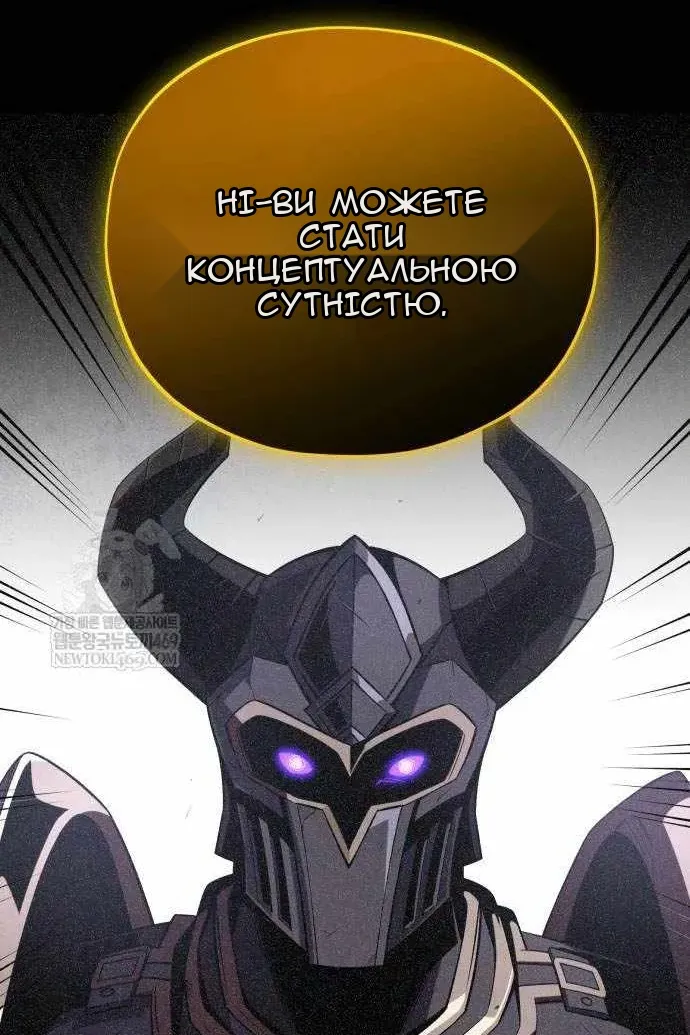 Сторінка 131