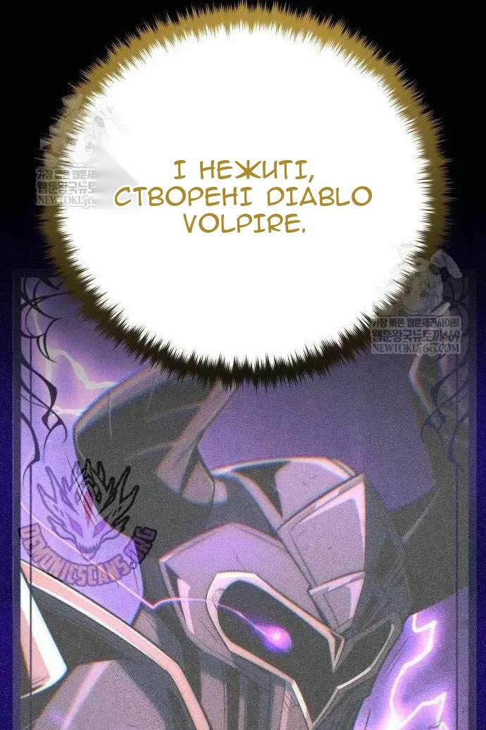 Сторінка 136