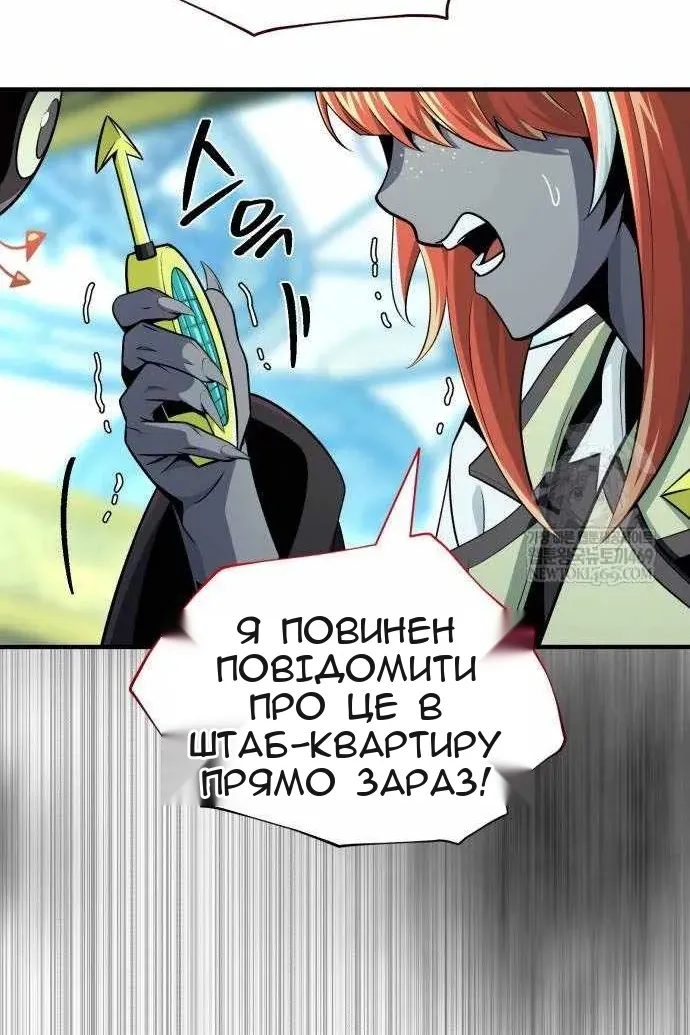 Сторінка 162