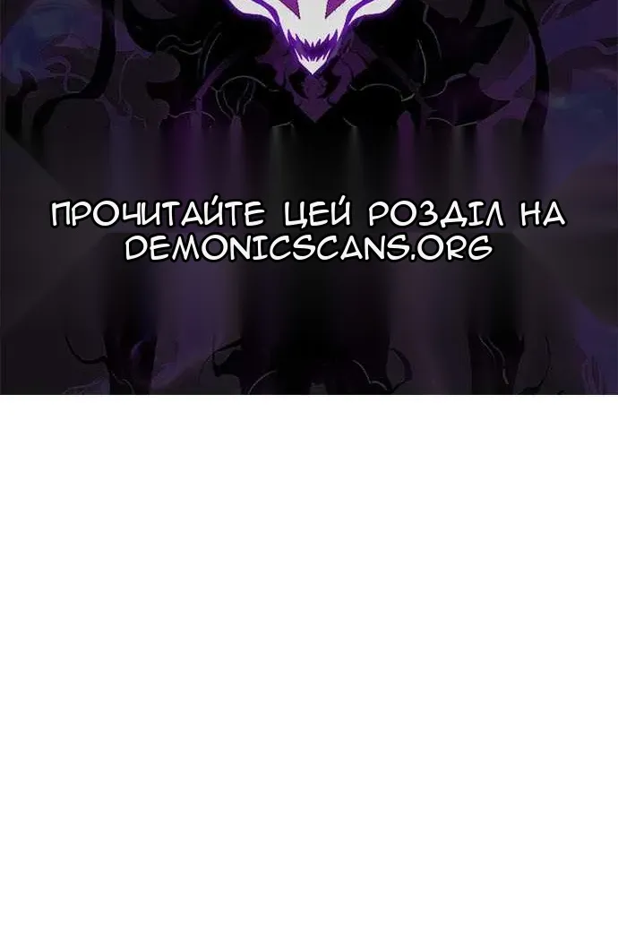 Сторінка 173