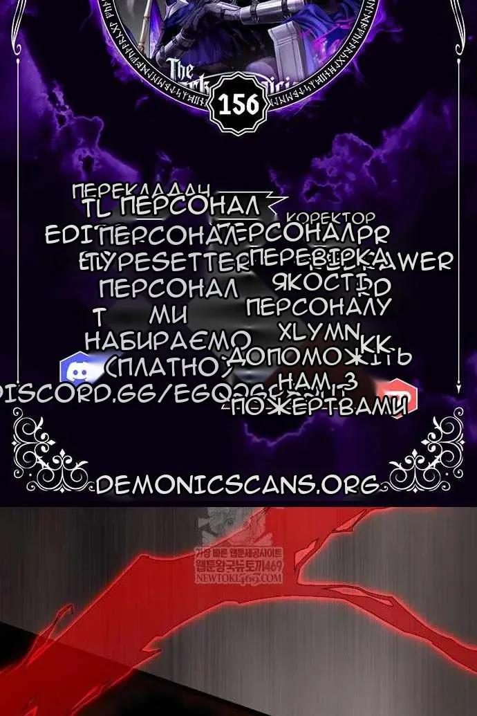 Сторінка 14