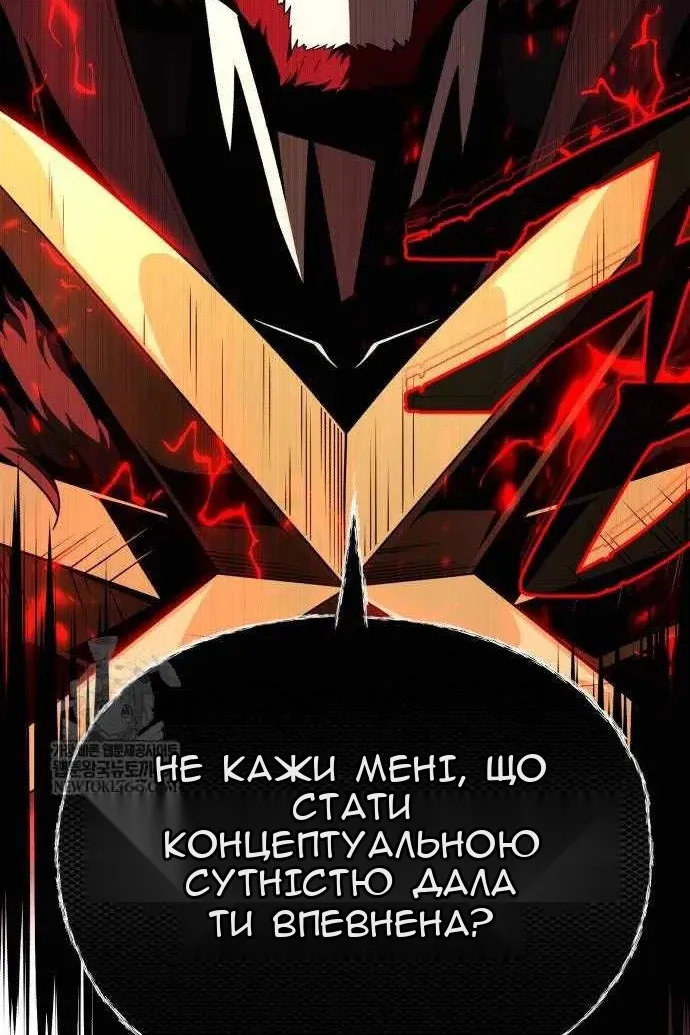 Сторінка 24