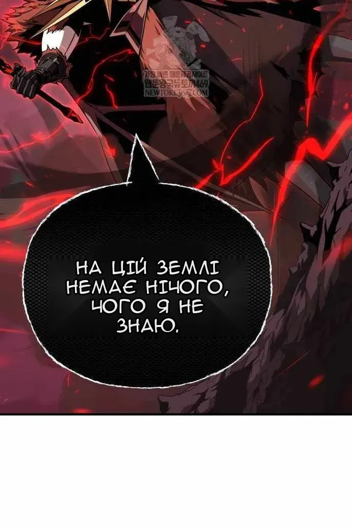 Сторінка 27