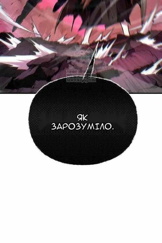 Сторінка 37