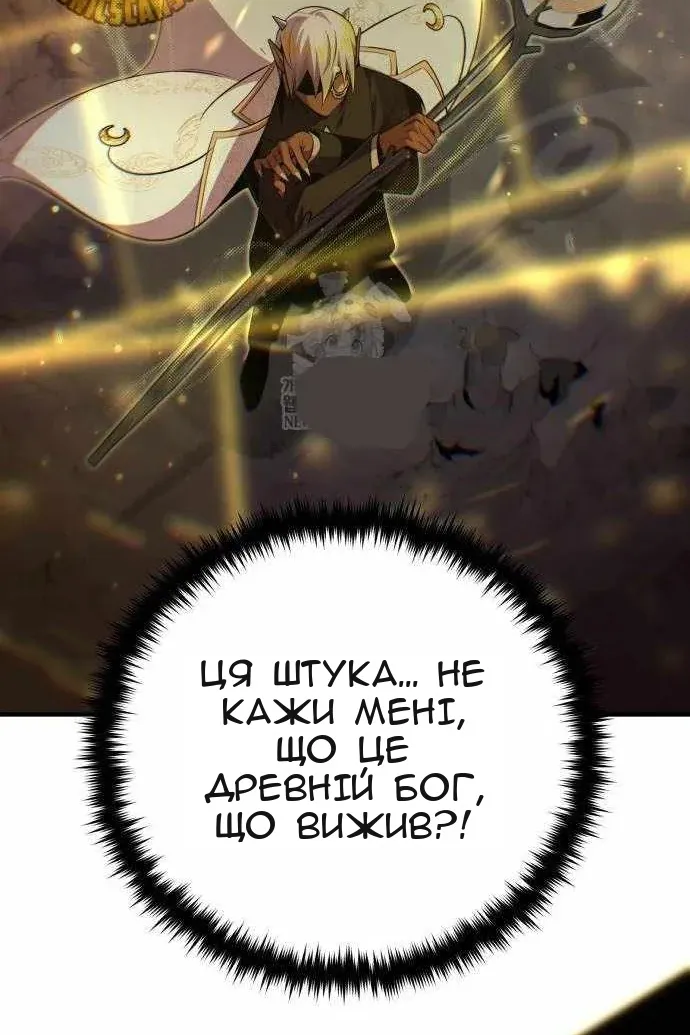 Сторінка 63