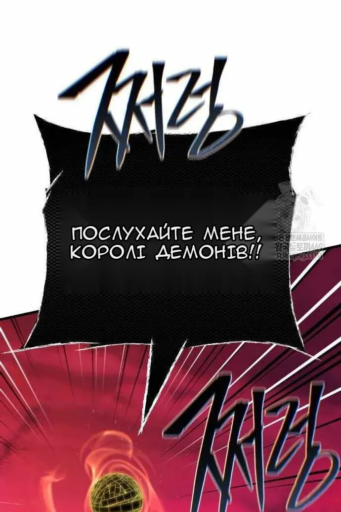 Сторінка 66