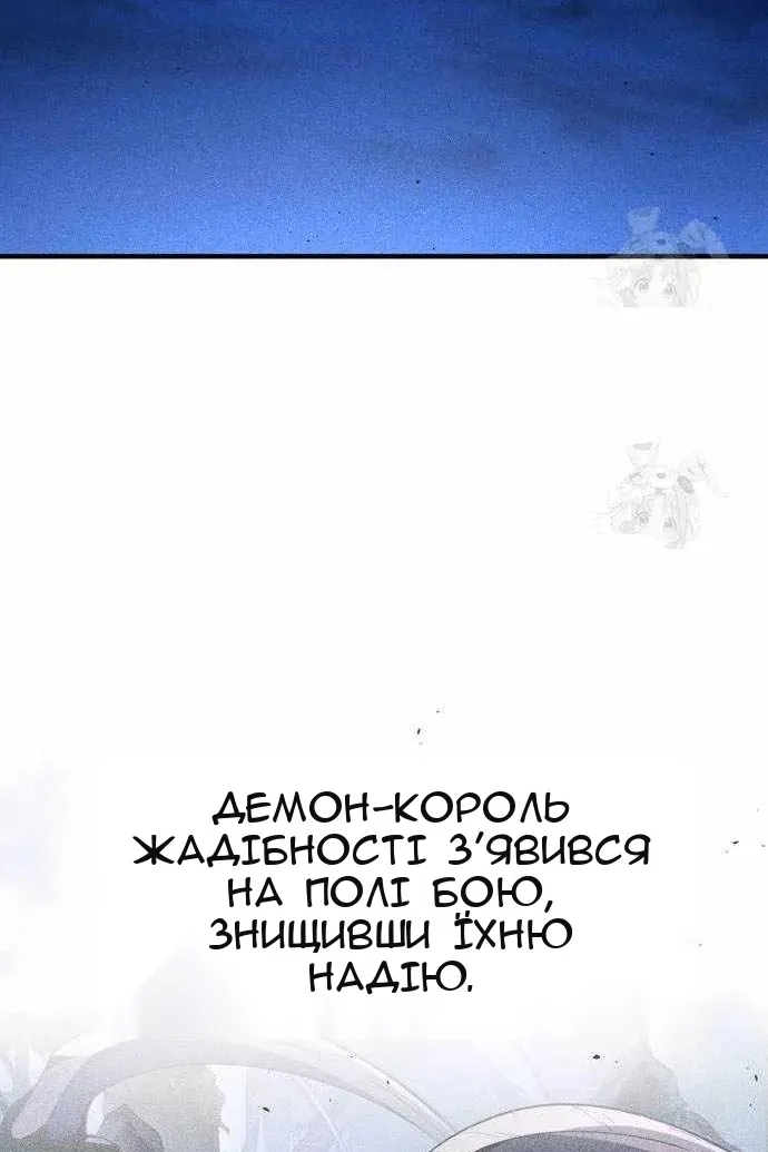 Сторінка 94