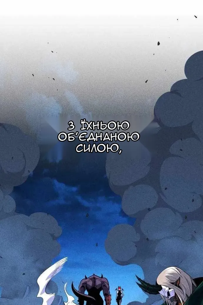 Сторінка 104