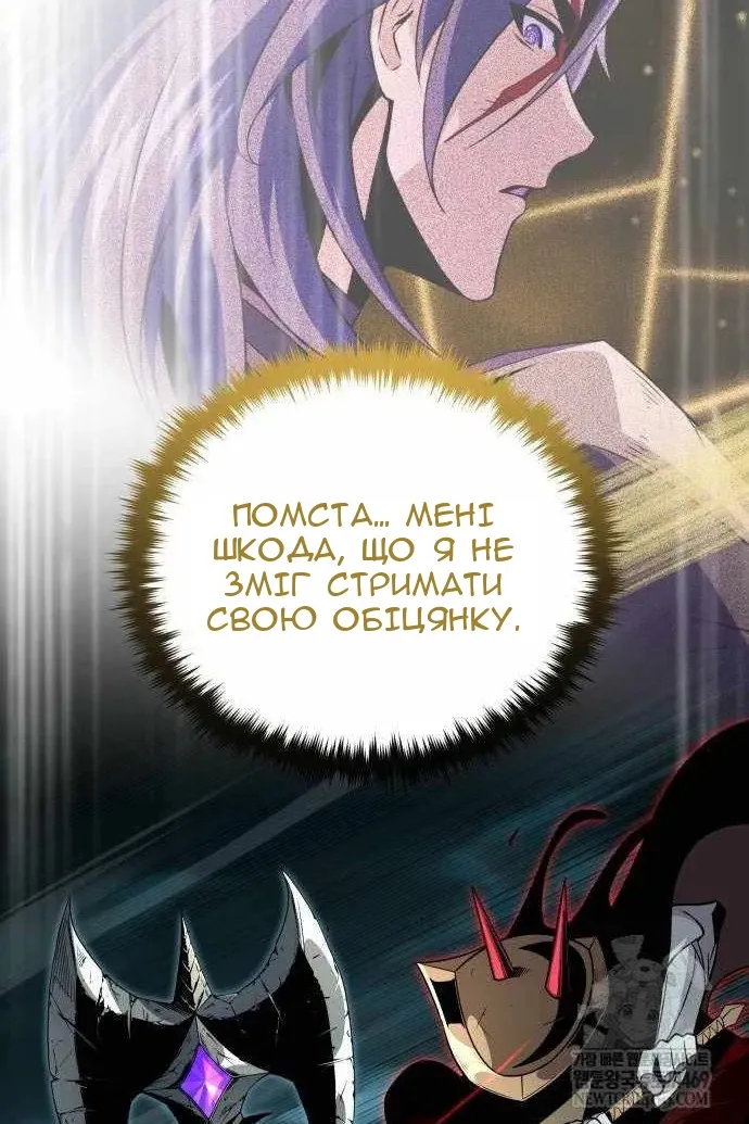 Сторінка 149