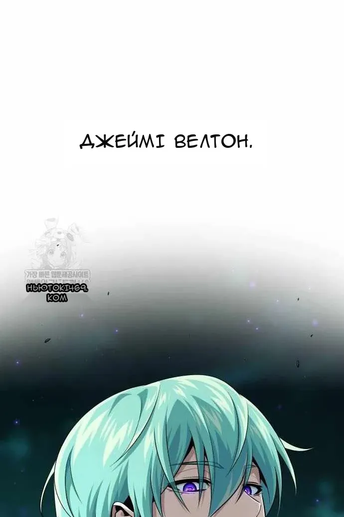 Сторінка 162