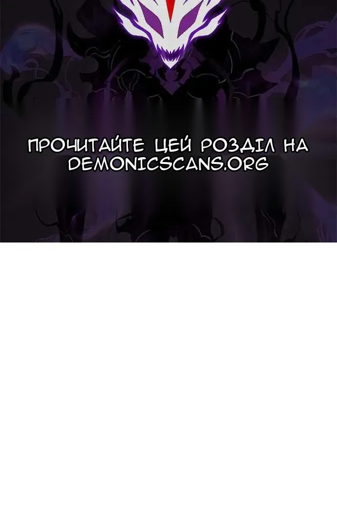 Сторінка 167