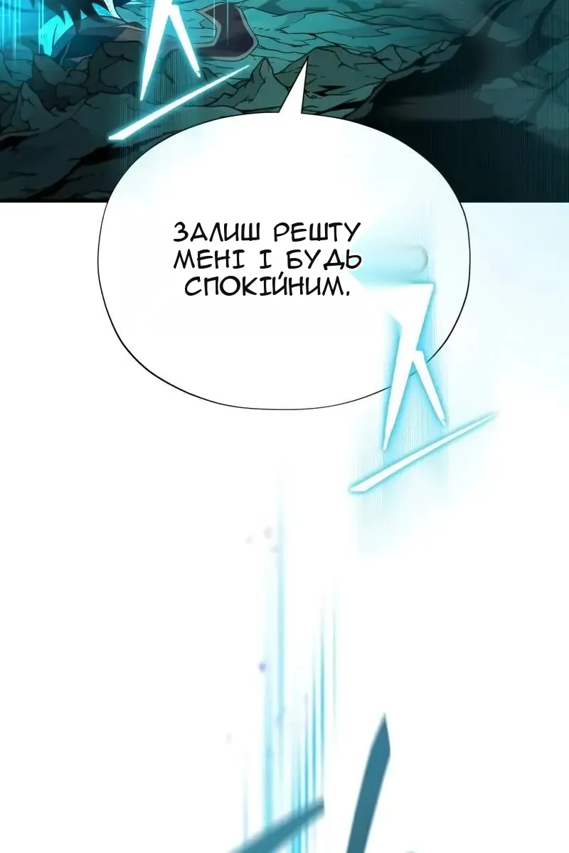 Сторінка 15
