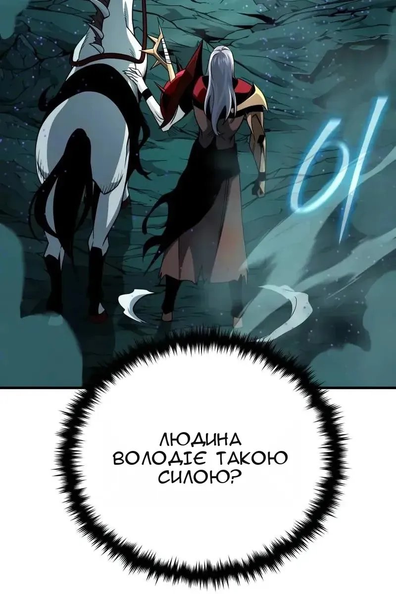 Сторінка 19