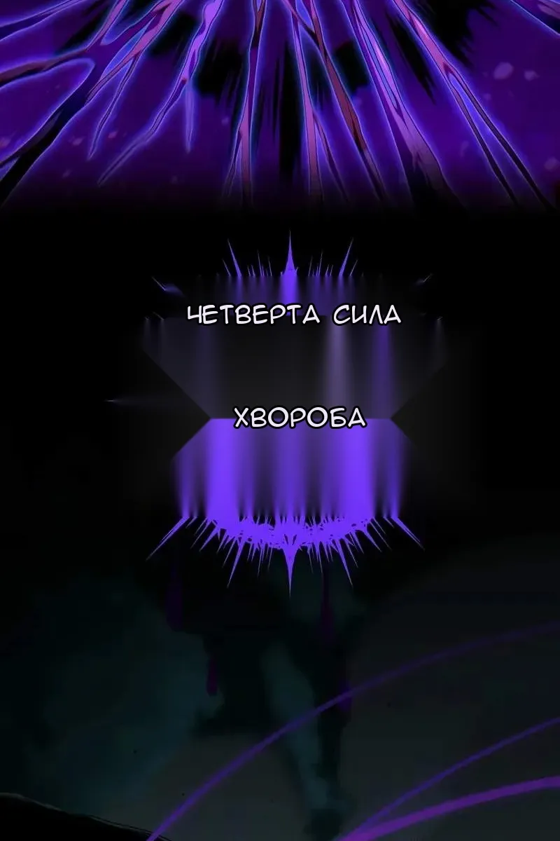Сторінка 41
