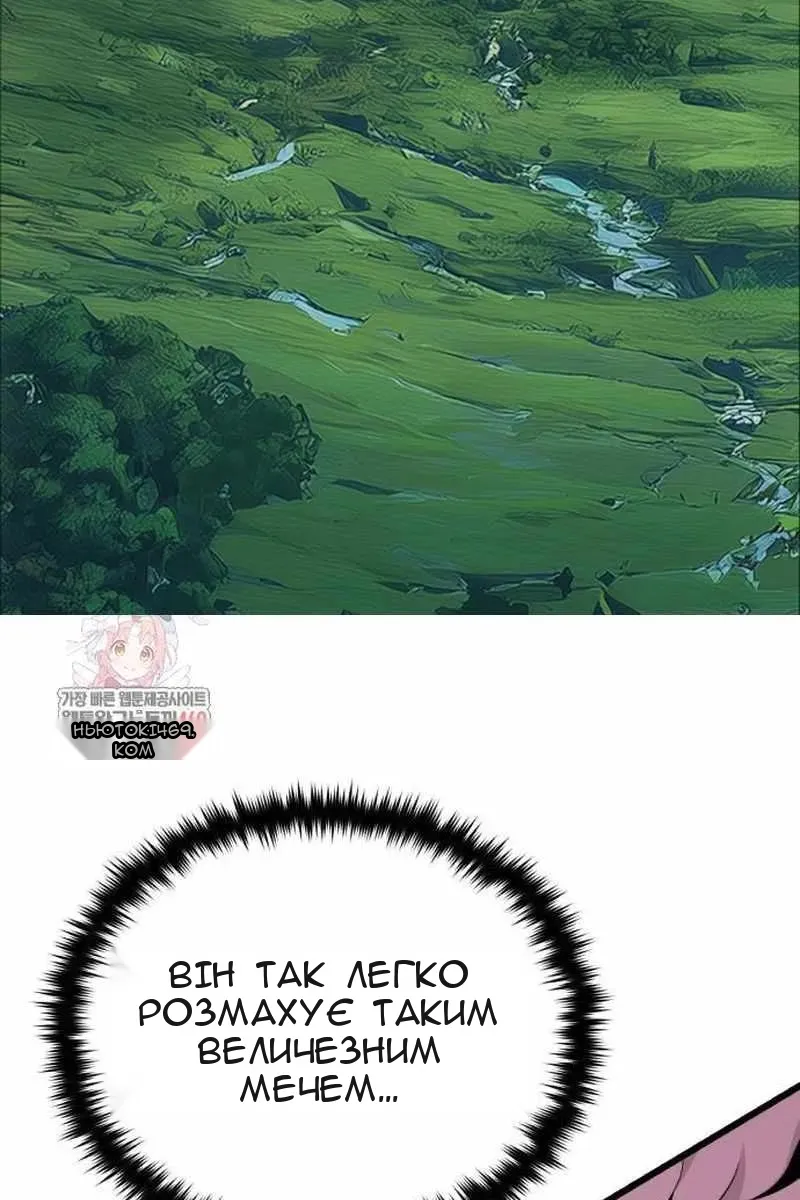 Сторінка 9