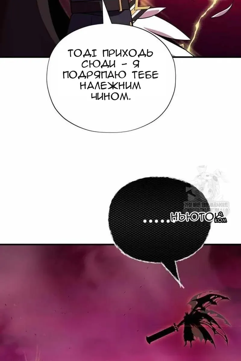 Сторінка 32